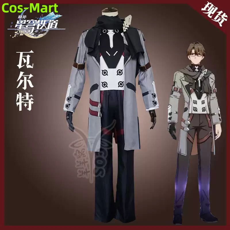 Party Games New - Cos-Mart Game Honkai: Star Rail Welt