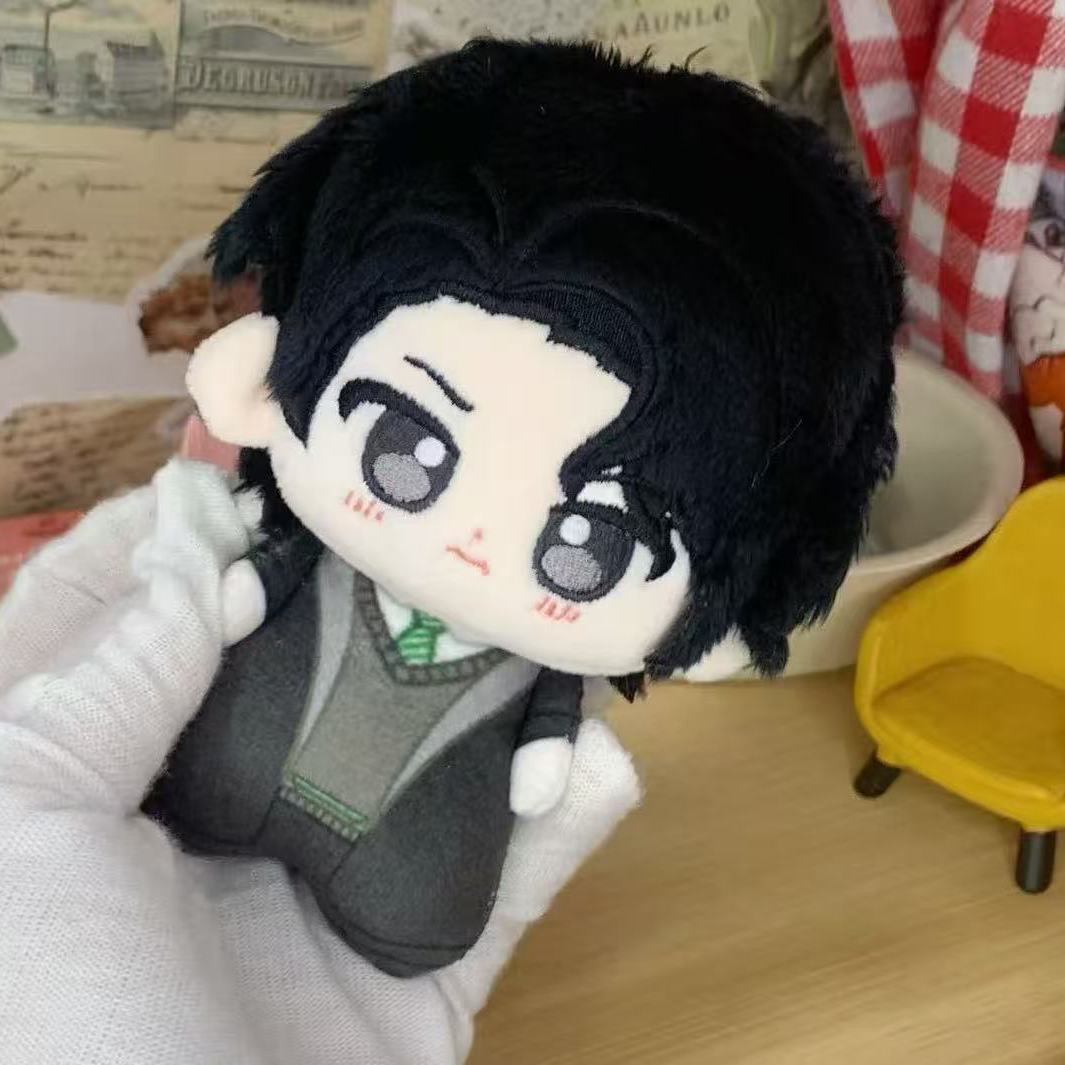 Party Games Birthday - 10cm Anime Tom Marvolo Riddle Plushie