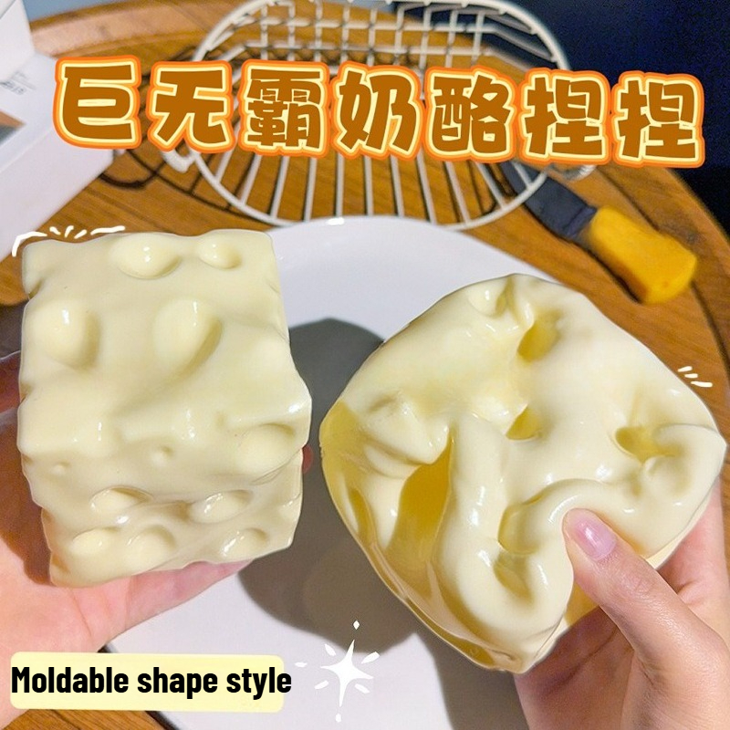 Party Games Gifts - Jumbo Cheese Cube Stress Ball Big