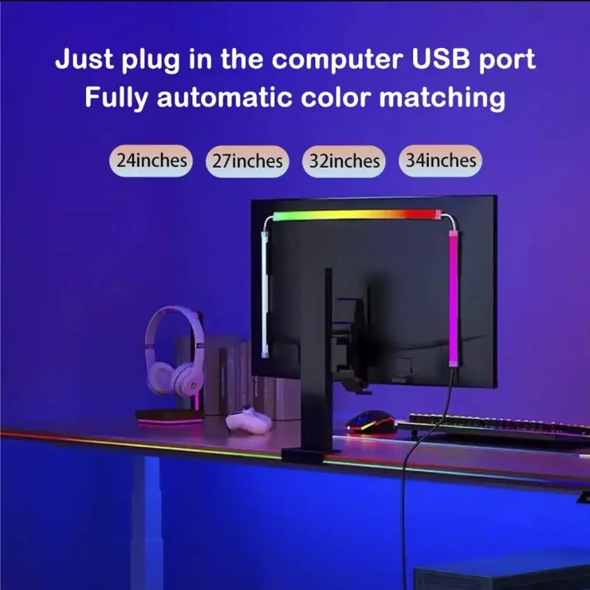 Computer Screen Light Strip Mo - مراجعة Party Games App وسعره