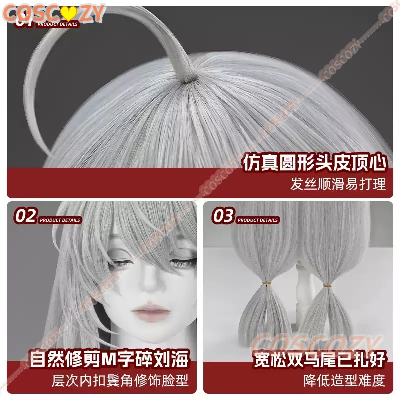 Game Arknights Skadi Cosplay W - مراجعة Party Games For Christmas وسعره