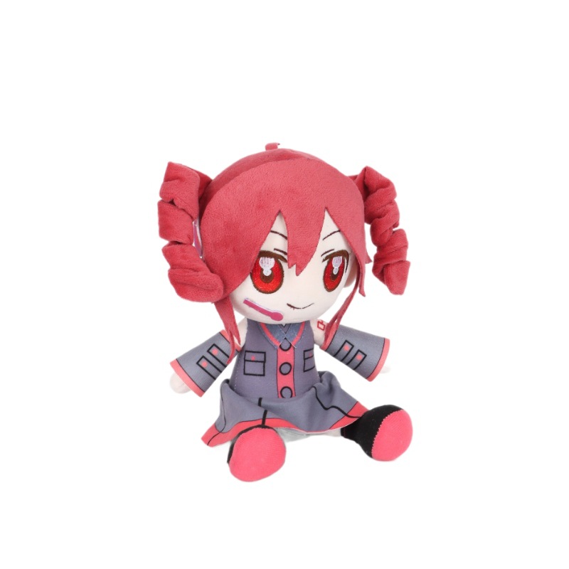 Cute Kasane Teto Plush Toy Sof - مراجعة Party Games Birthday وسعره