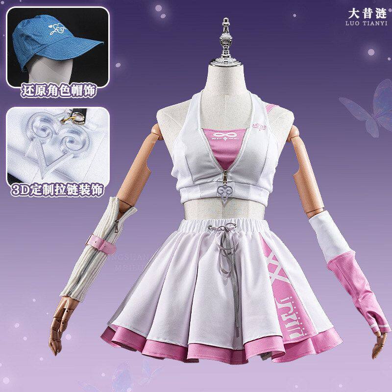 Cyrene Cosplay Costume Honkai： - مراجعة Party Games New وسعره