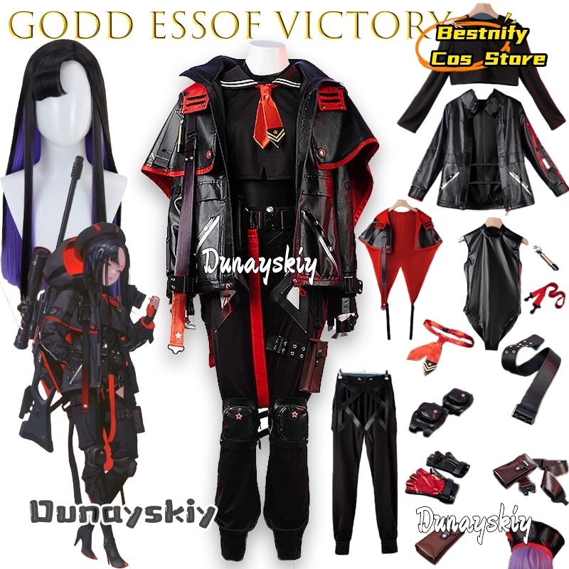 BGodd essof Victory Eunhwa Cos - مراجعة Party Games Free Online وسعره