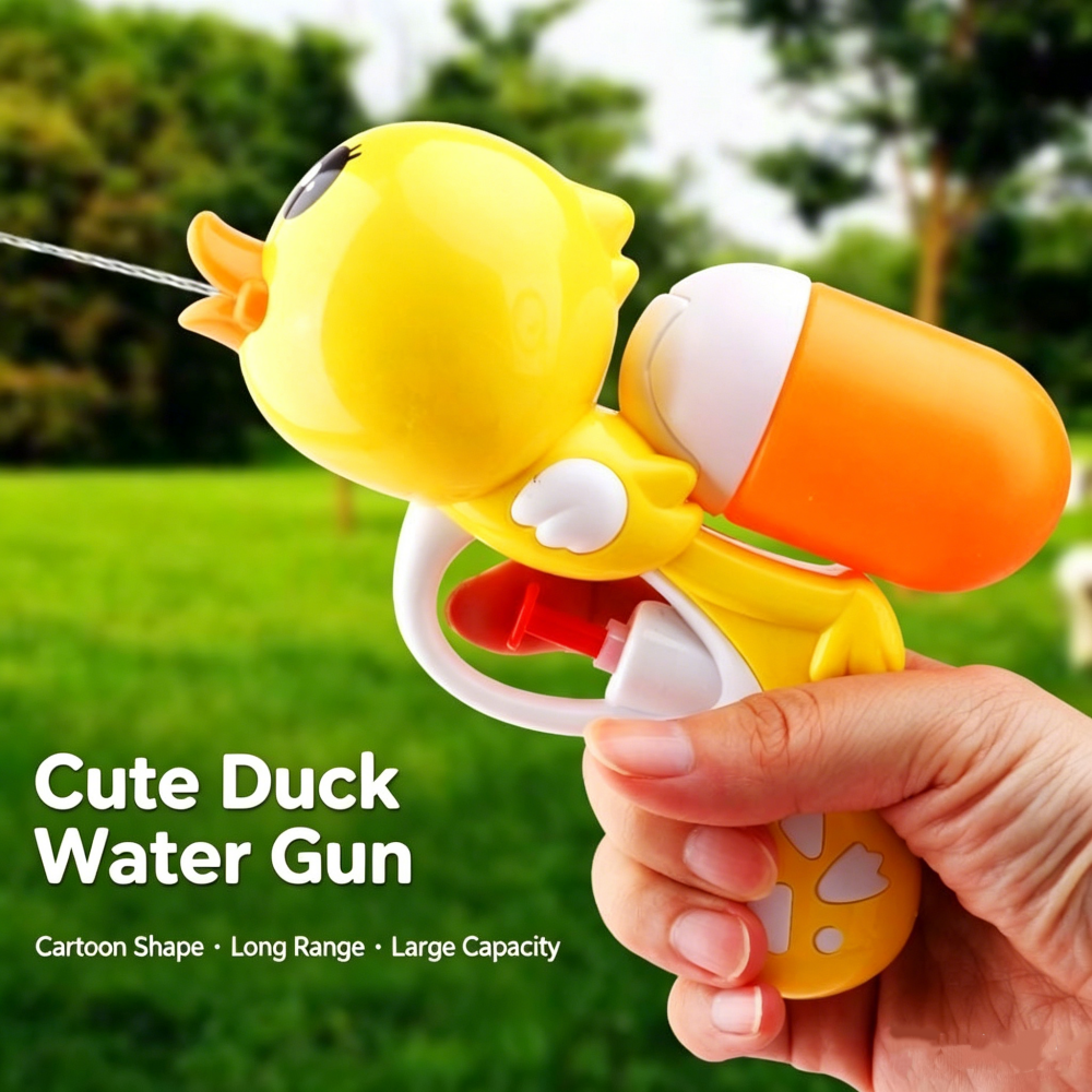 Cute Yellow Duck Water Gun Toy - مراجعة Party Games Group For Adults وسعره