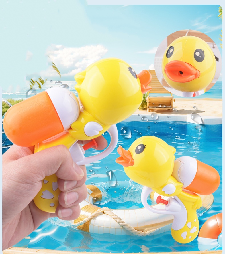 Cute Yellow Duck Water Gun Toy - مراجعة Party Games Group For Adults وسعره