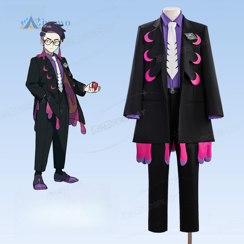 Anime Corbeau Cosplay Costume  - مراجعة Party Games For Christmas وسعره