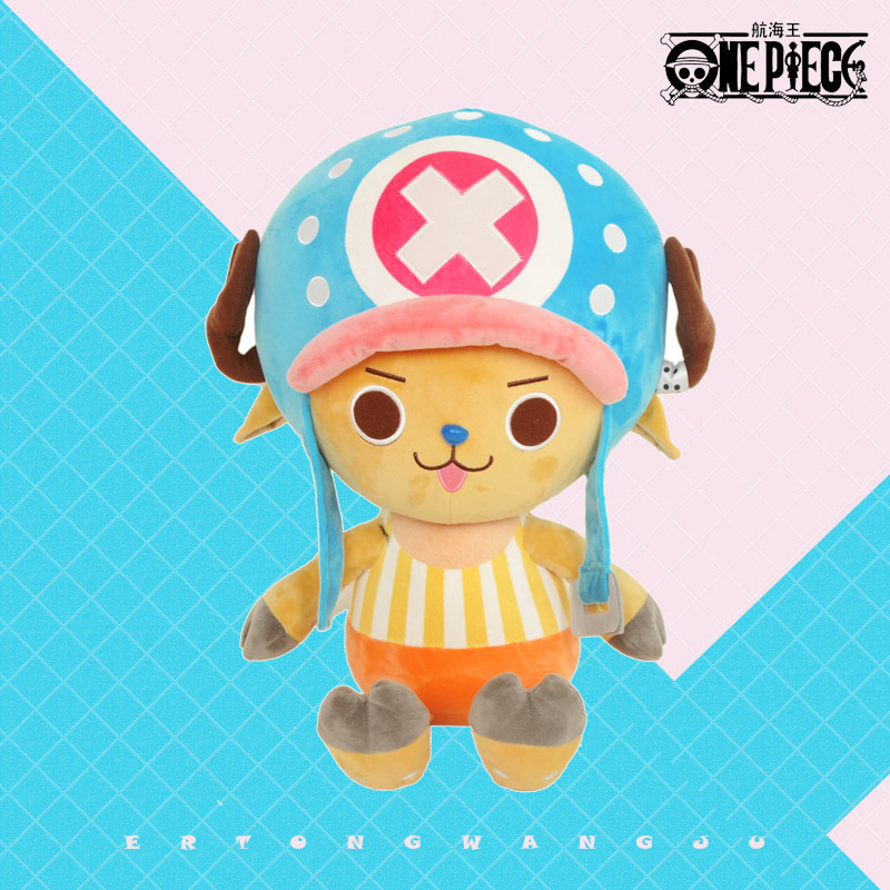25-30cm Cartoon Anime Classic  - مراجعة Party Games Birthday وسعره
