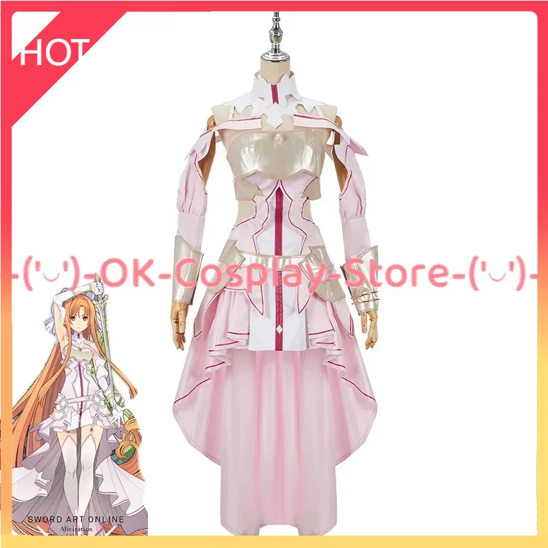 [Custom Made] Anime Sword Art  - مراجعة Party Games Free Online وسعره