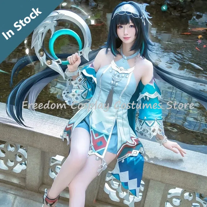 In Stock Lan Yan Cosplay Costu - مراجعة Party Games New وسعره