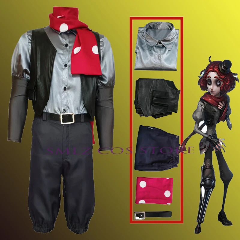 2025 11 Popular Cosplay Game I - مراجعة Party Games Popular وسعره