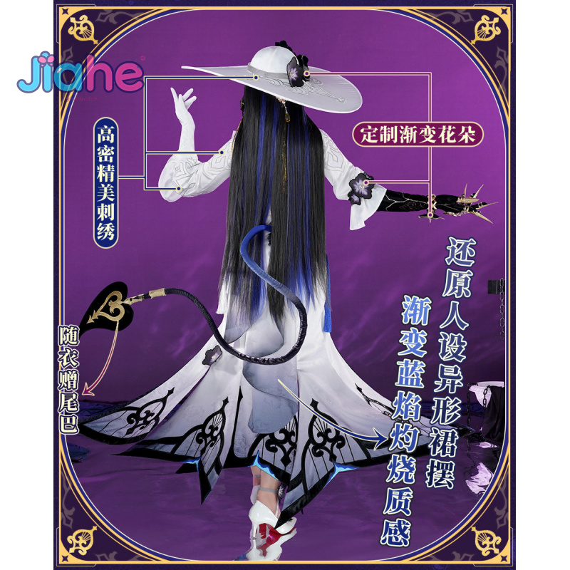 Constance Game Honkai：Star Rai - مراجعة Party Games New وسعره