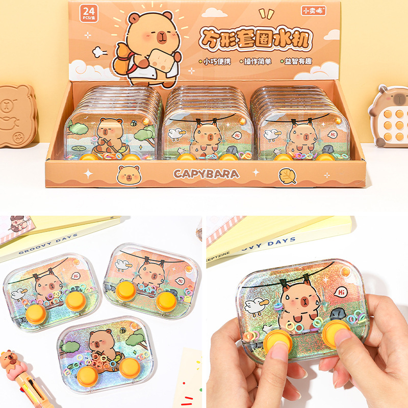 Cartoon Square Game Console, C - مراجعة Party Games Gender Reveal وسعره