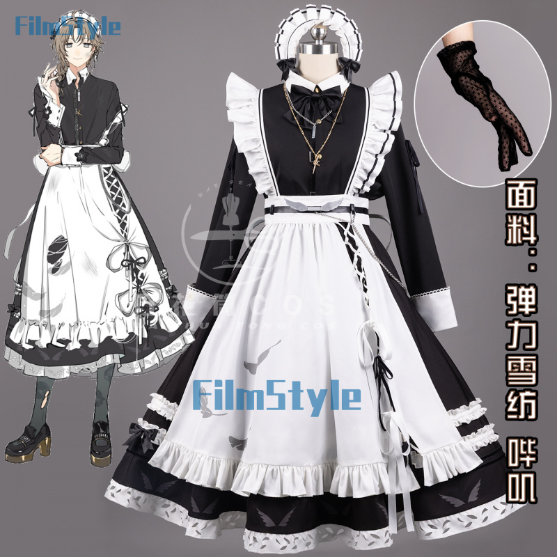 NIJISANJI VTuber Kanae Cosplay - مراجعة Party Games For Christmas وسعره