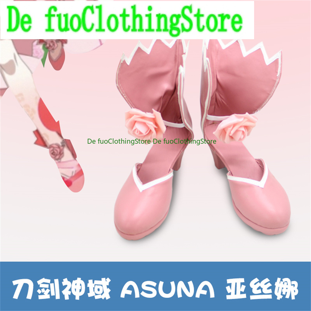 DefuoClothing Sword Art Online - مراجعة Party Games Free Online وسعره