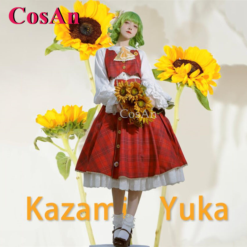 CosAn Game Touhou Project Kaza - مراجعة Party Games New وسعره