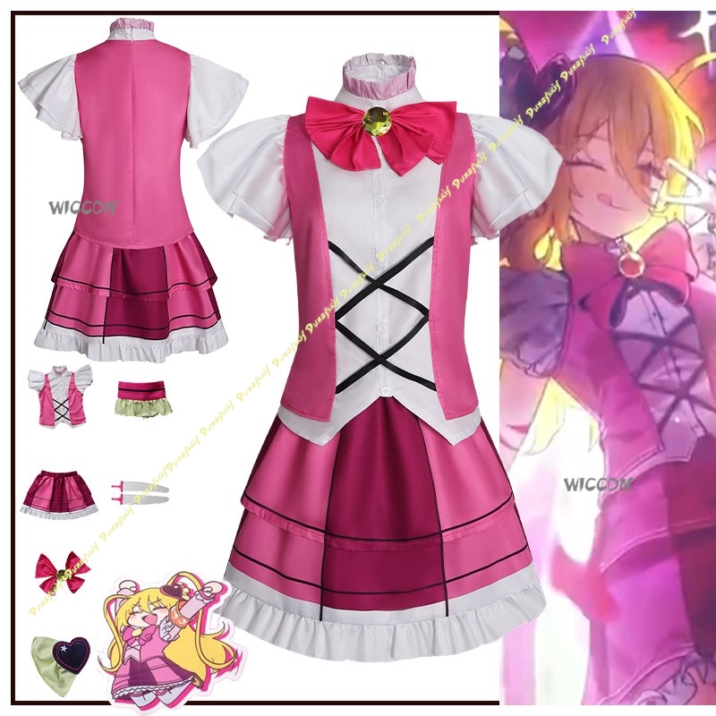 Game Cosplay Costumes Pink Gir - مراجعة Party Games Bus وسعره