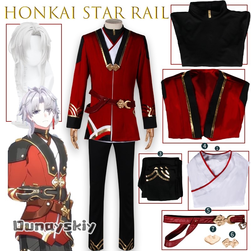 BHonkai Star Rail Ying XingWor - مراجعة Party Games Free Online وسعره