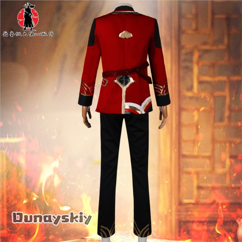 BHonkai Star Rail Ying XingWor - مراجعة Party Games Free Online وسعره