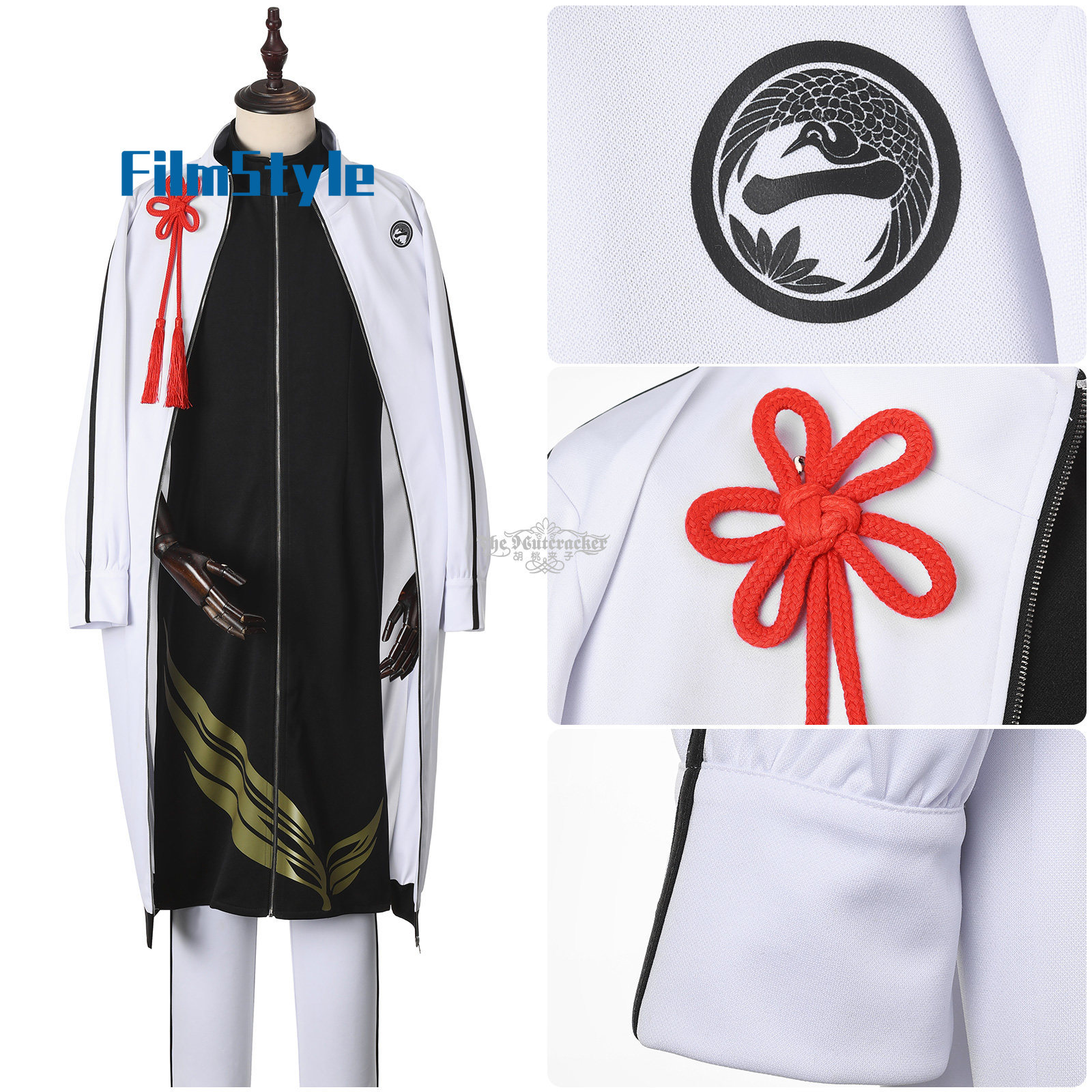 Game ONLINE Himetsuru Ichimonn - مراجعة Party Games Free Online وسعره