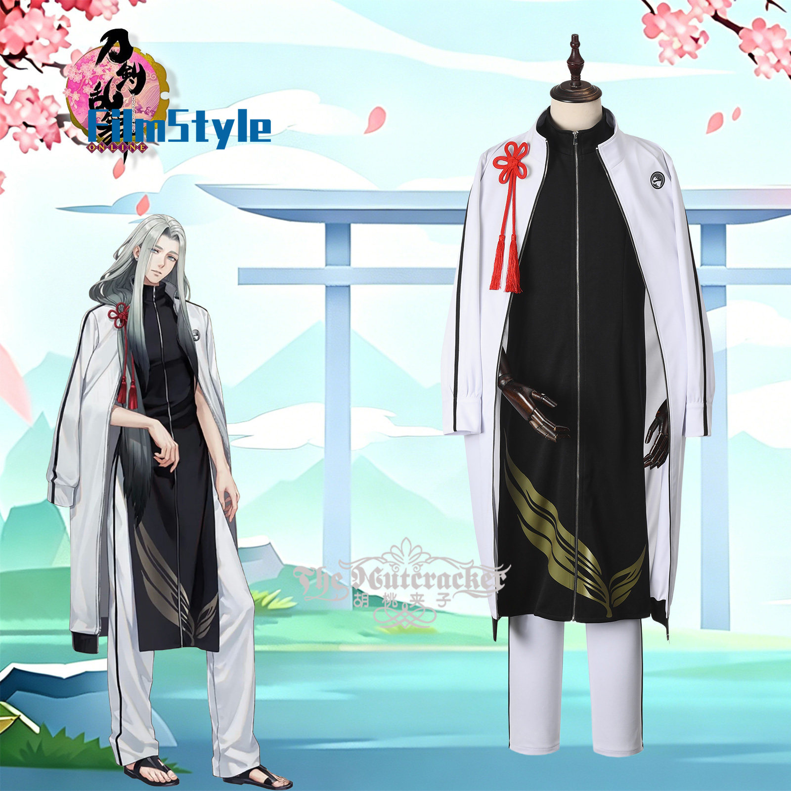 Game ONLINE Himetsuru Ichimonn - مراجعة Party Games Free Online وسعره