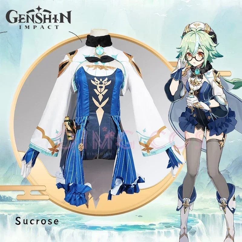 Genshin Impact Sucrose Cosplay - مراجعة Party Games For Adults وسعره