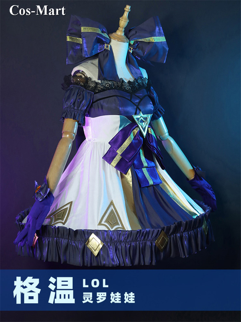 Hot Game LOL Gwen Cosplay Cost - مراجعة Party Games New وسعره