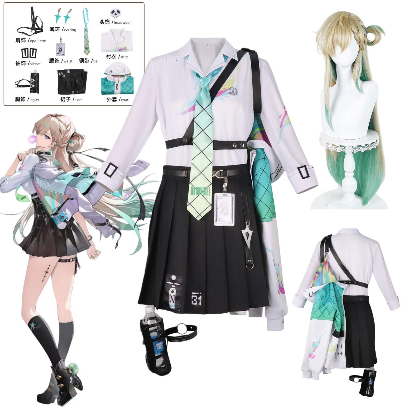Lynae Cosplay Costume Wig Anim - مراجعة Party Games New وسعره