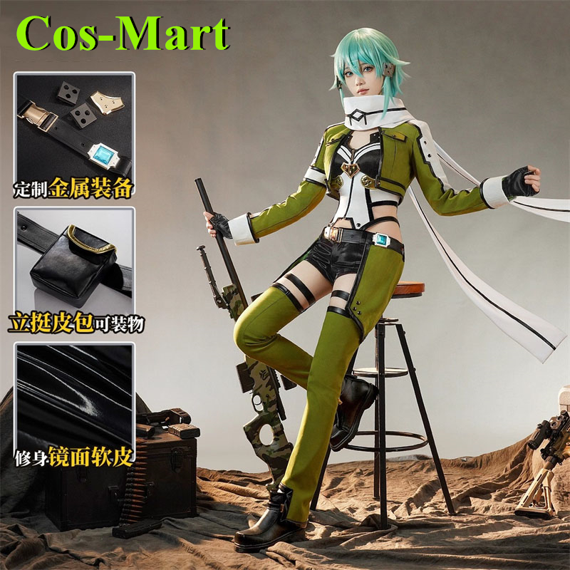 Cos-Mart Game Sword Art Online - مراجعة Party Games Free Online وسعره