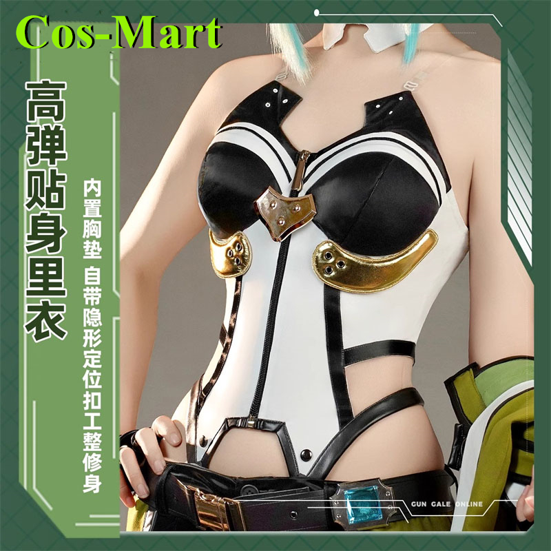 Cos-Mart Game Sword Art Online - مراجعة Party Games Free Online وسعره
