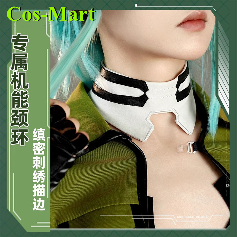 Cos-Mart Game Sword Art Online - مراجعة Party Games Free Online وسعره