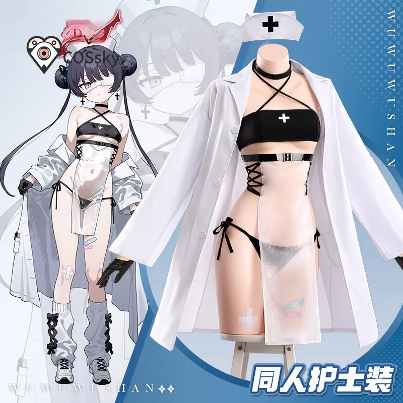 Game Blue Archive Ryūge Kisaki - مراجعة Party Games New وسعره