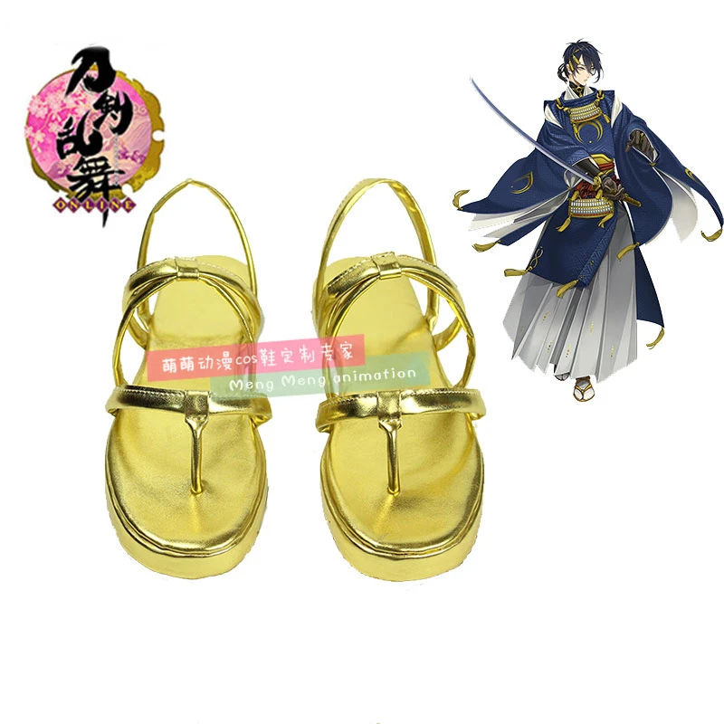 Game Touken Ranbu Online Cospl - مراجعة Party Games Free Online وسعره