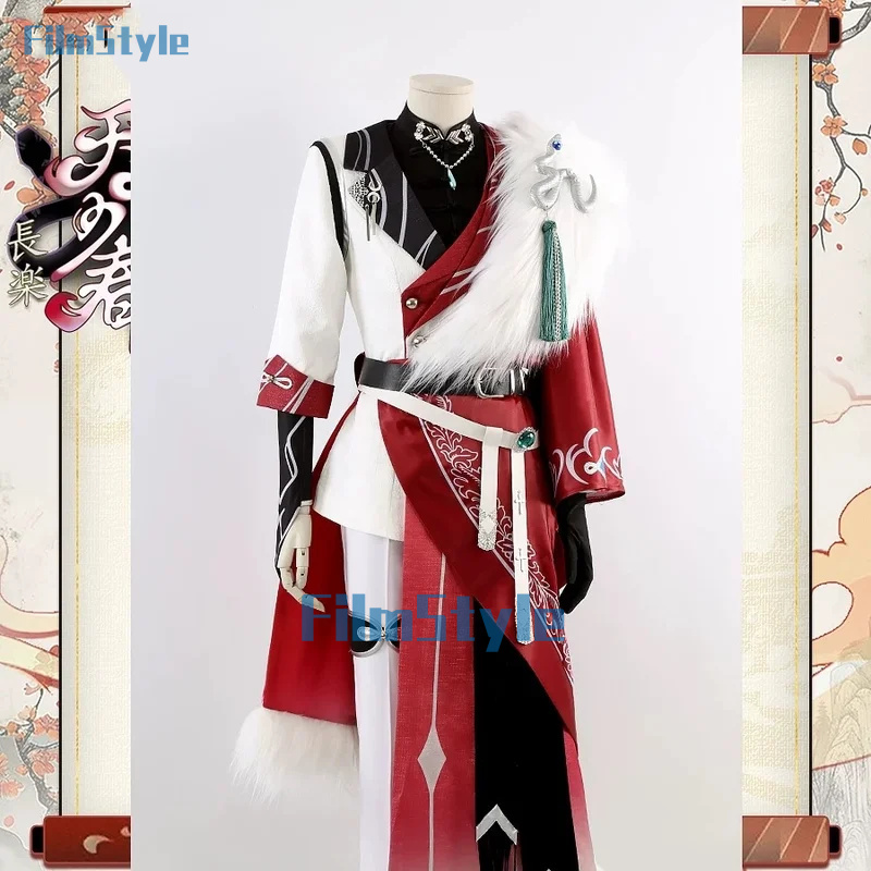Ensemble Stars Sakuma Rei Ran  - مراجعة Party Games For Christmas وسعره