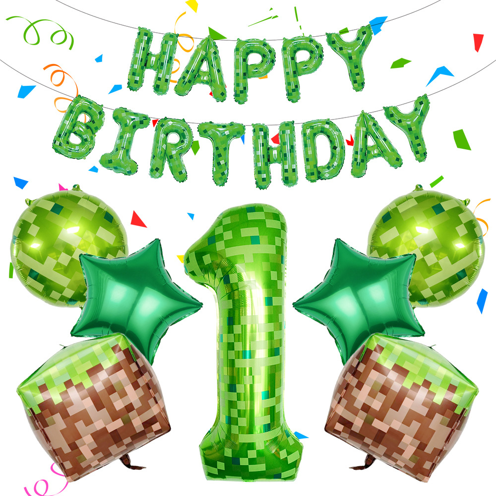 My World Balloon Birthday Part - مراجعة Party Games Competition وسعره