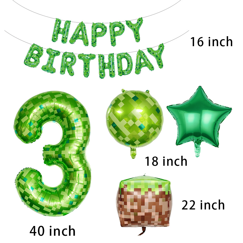 My World Balloon Birthday Part - مراجعة Party Games Competition وسعره