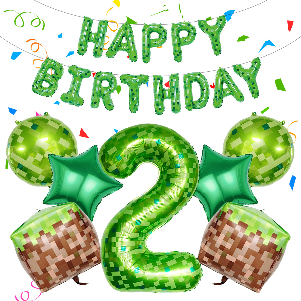 My World Balloon Birthday Part - مراجعة Party Games Competition وسعره