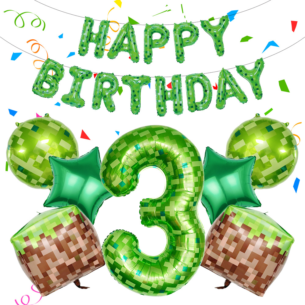 My World Balloon Birthday Part - مراجعة Party Games Competition وسعره