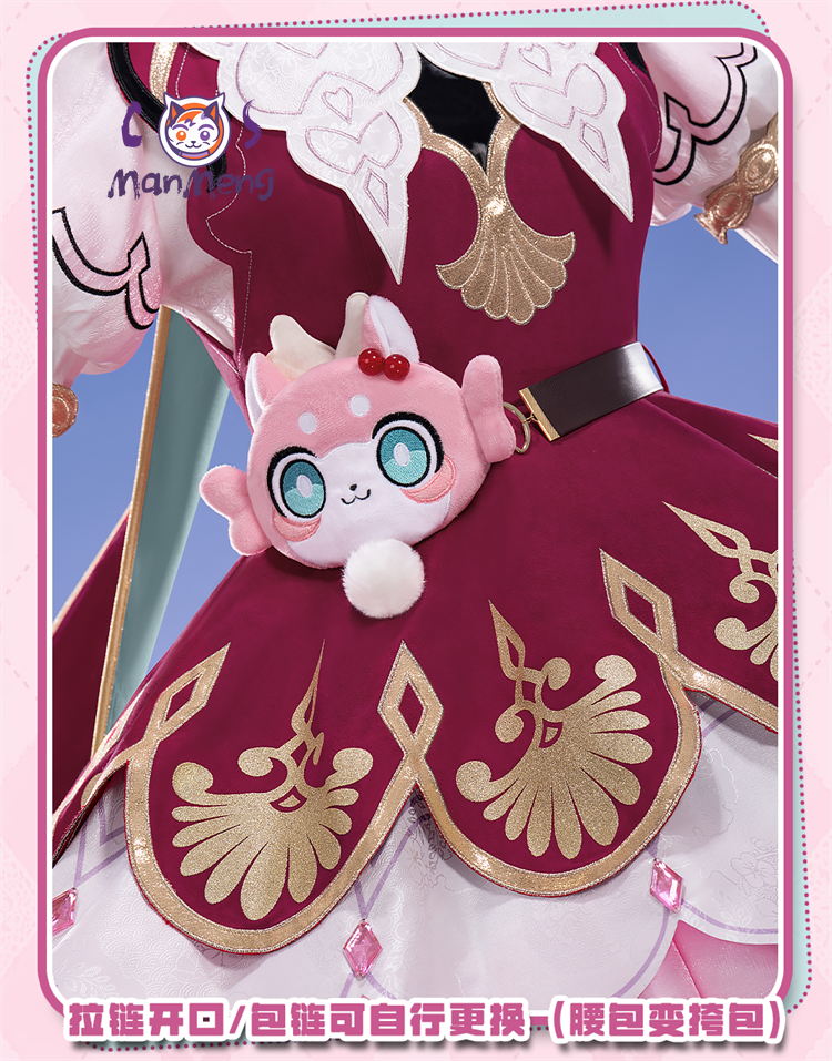 Game Honkai：Star Rail Hyacinth - مراجعة Party Games New وسعره