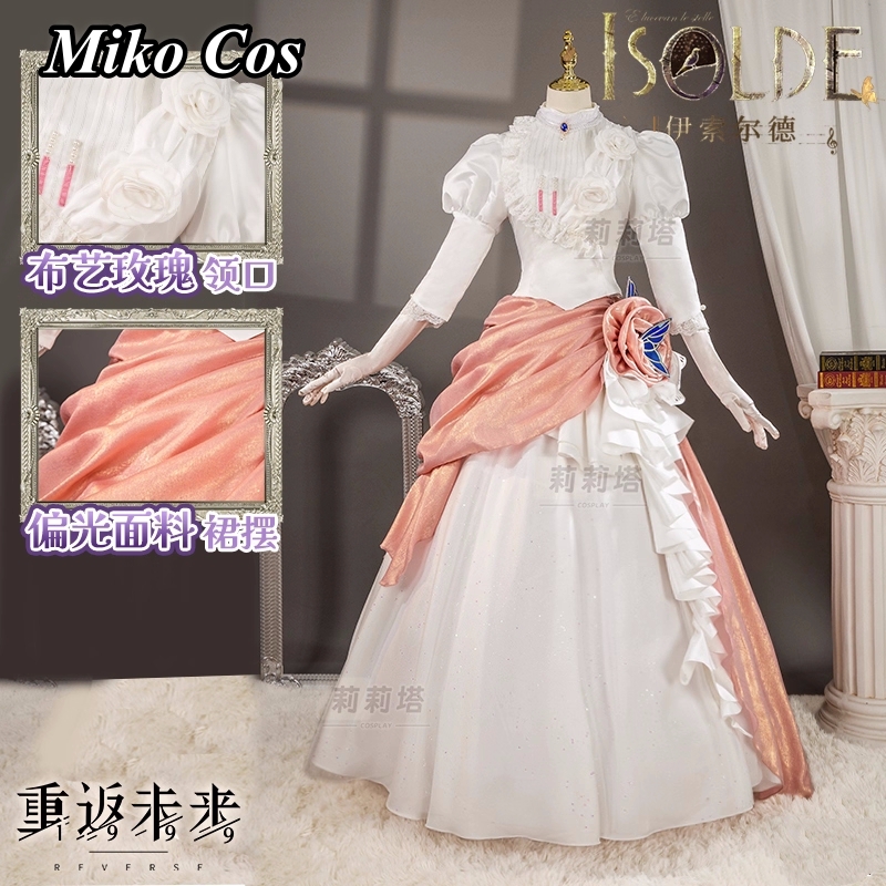Isolde Cosplay Costume Game Re - مراجعة Party Games New وسعره