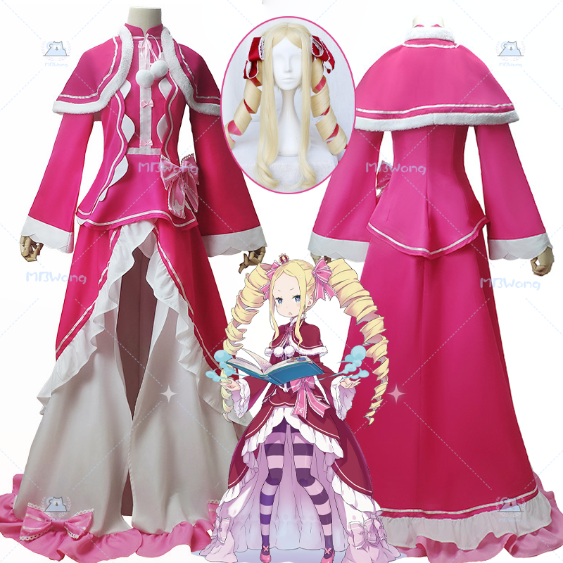 Anime Re Zero Beatrice Cosplay - مراجعة Party Games For Adults وسعره