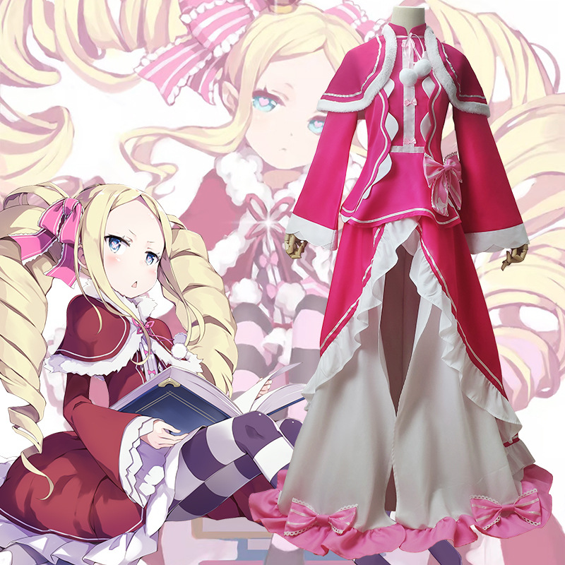 Anime Re Zero Beatrice Cosplay - مراجعة Party Games For Adults وسعره