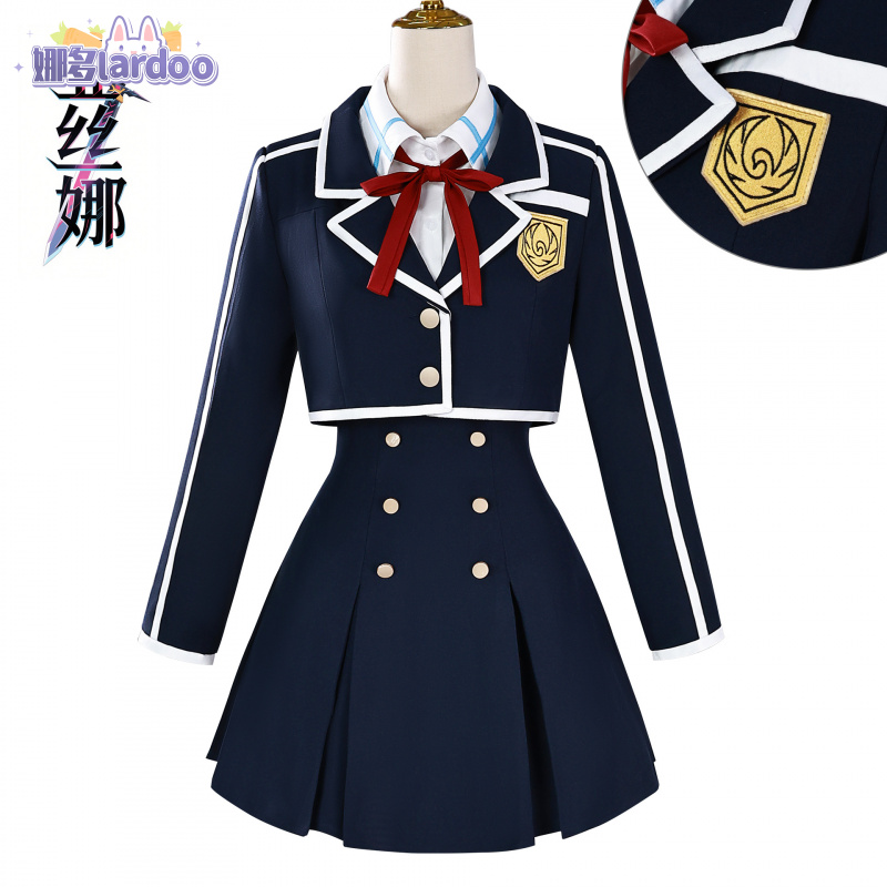 Sword Art Online Yuuki Asuna C - مراجعة Party Games Free Online وسعره