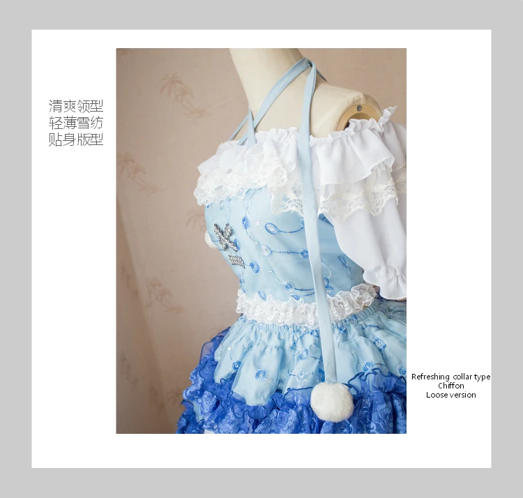 CosAn【Customized】Game Touhou P - مراجعة Party Games New وسعره