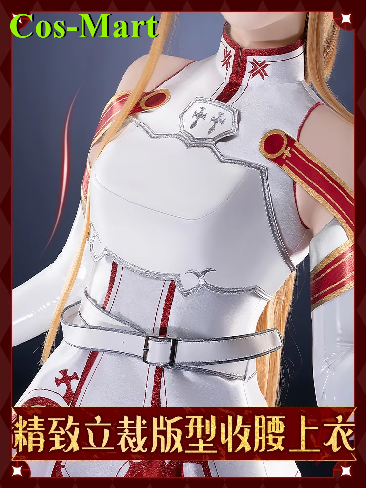Cos-Mart Game Sword Art Online - مراجعة Party Games Free Online وسعره