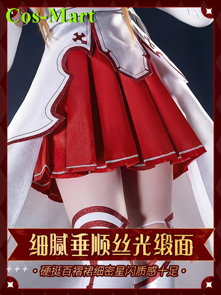 Cos-Mart Game Sword Art Online - مراجعة Party Games Free Online وسعره