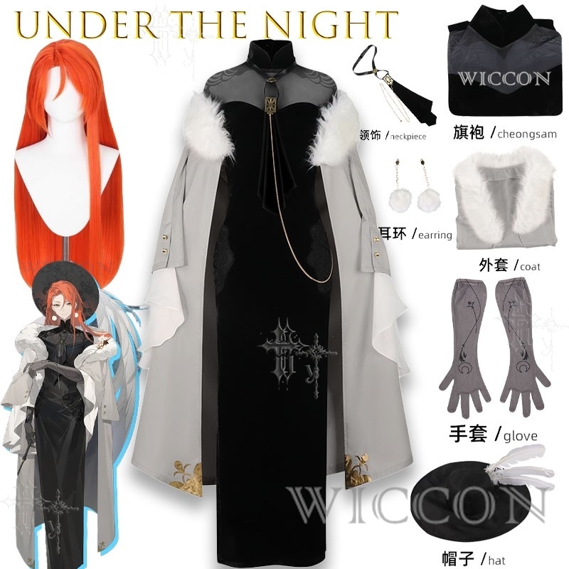Under The Night Popular BOSS I - مراجعة Party Games Popular وسعره