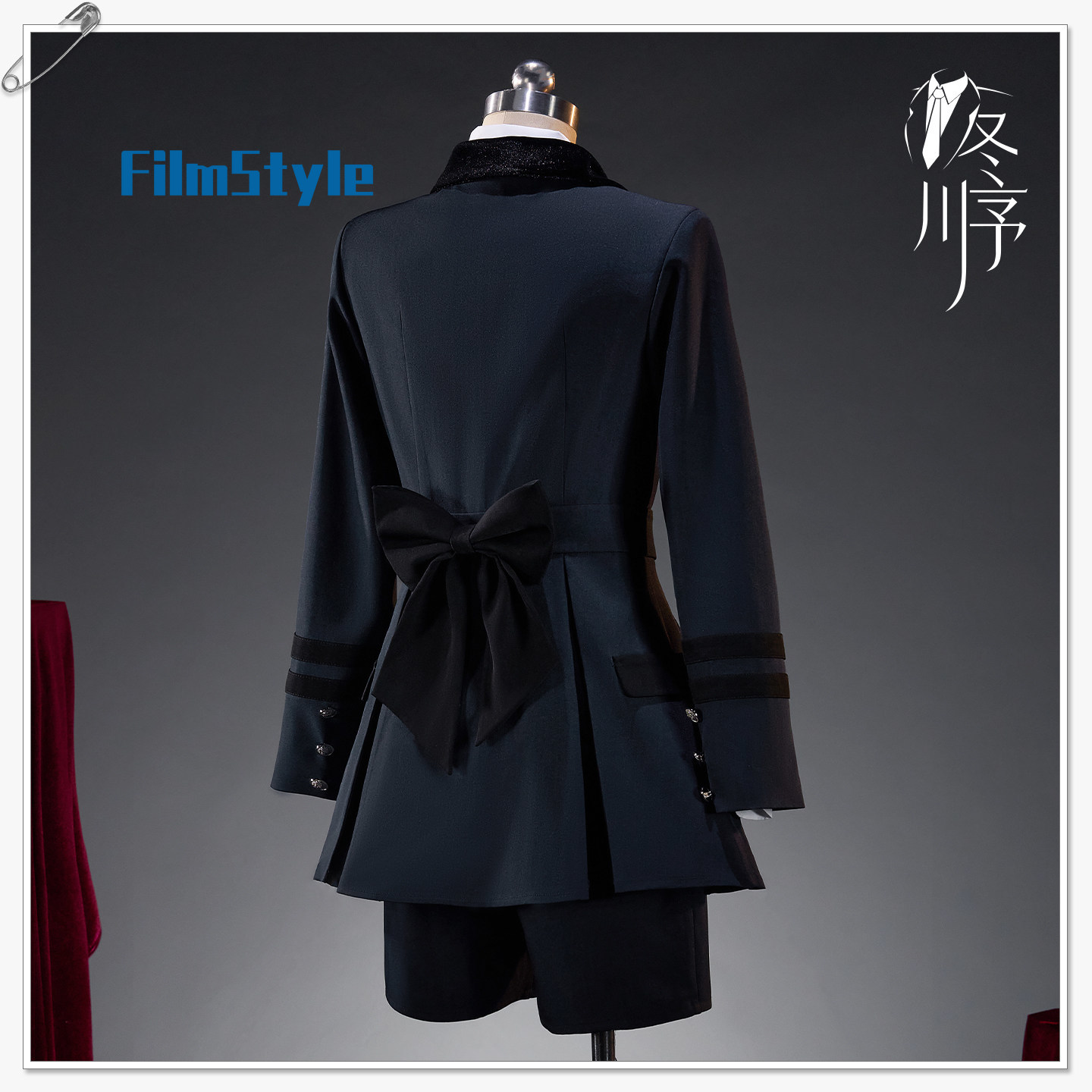 Game Black Butler Ciel Phantom - مراجعة Party Games For Christmas وسعره