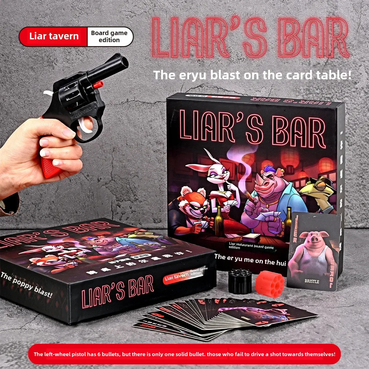 Fraud Pub Table Game Real Phys - مراجعة Party Games Popular وسعره