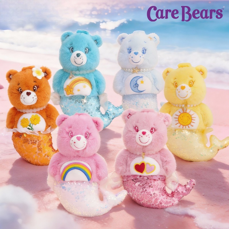 New Cute Cartoon Care Bears Me - مراجعة Party Games Birthday وسعره